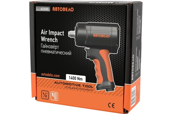 Пневмогайковерт АвтоDело DR1/2 680Нм 42500 13416