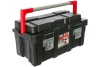 Ящик для инструментов 550x300x275мм + органайзер Tayg 171000