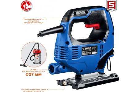 Электрический лобзик Зубр Профессионал, 500 Вт, кейс ЛП-500 К