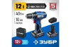 Дрель-шуруповерт ЗУБР Профессионал 12 В, 2 АКБ, в сумке DL-121-42