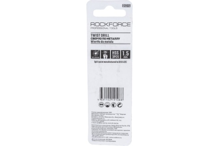 Сверло по металлу (3 шт; 1.5 мм; HSS; в блистере) ROCKFORCE RF-DS315