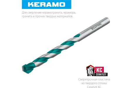 Сверло по керамограниту KRAFTOOL Keramo 12x160 мм 29175-160-12 Сверло по керамограниту KRAFTOOL Keramo 12x160 мм 29175-160-12