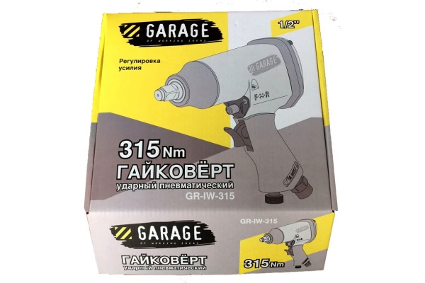 Пневмогайковерт Garage GR-IW-315 УТ-00000045 Пневмогайковерт Garage GR-IW-315 УТ-00000045