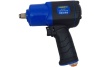 Пневматический ударный гайковерт 1/2" HUBERTH RP124227
