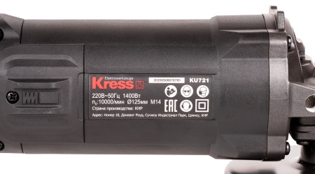 Углошлифовальная машина KRESS KU721, 1400Вт, 125мм, коробка