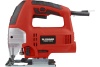 Лобзик SLOGGER JS850