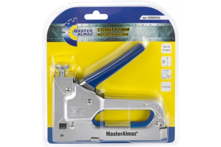 Степлер для скоб МастерАлмаз 6-14мм, металл 10502941