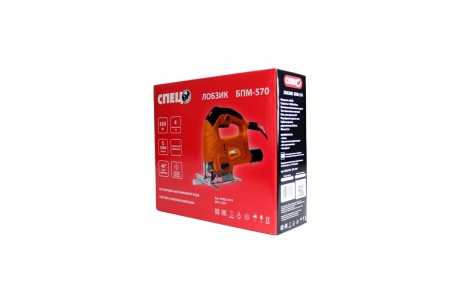 Лобзик СПЕЦ БПМ-570 СПЕЦ-3319