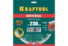 Диск алмазный сегментный по железобетону и бетону KRAFTOOL Universal 230х22 мм 36680-230