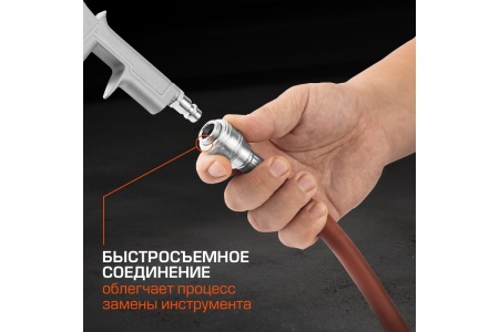 Шланг пневматический резиновый (10x16 мм; 10 м; 24 бар; армированный; быстросъем) STELS 57021