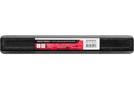 Динамометрический ключ THORVIK TWM1240210 1/2DR, 40-210 Нм 53568