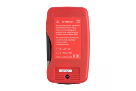 Цифровой мультиметр EKF M300 Expert SQIn-180701-pm300