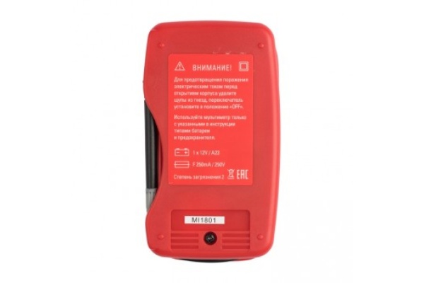Цифровой мультиметр EKF M300 Expert SQIn-180701-pm300