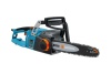 Цепная электрическая пила Gardena CST 3518 08860-20.000.00