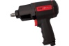 Ударный пневмогайковерт FUBAG IWC 1300 1/2" 100215