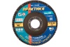 Круг лепестковый торцевой (115 мм; Р40) ПРАКТИКА 775-662