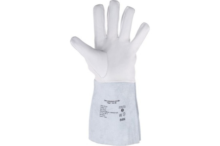 Кожаные мягкие краги Foxweld Евро СА-08 8496