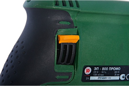 Перфоратор Калибр ЭП-800 Промо 00000046046