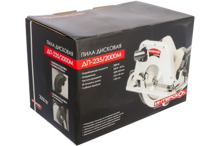 Дисковая пила DWT HKS15-65 5.1.75