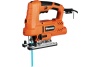 Электрический лобзик ЕРМАК ЛЭ-900 Вт 692-010