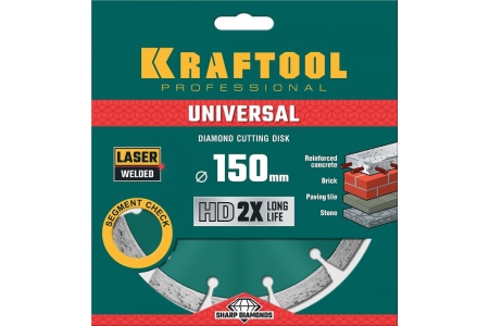 Диск алмазный сегментный по железобетону и бетону KRAFTOOL Universal 150х22 мм 36680-150