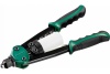 Компактный двуручный заклепочник KRAFTOOL MaxKraft-48 290 мм, 2.4 - 4.8 мм 31161