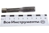 Метчик ручной (М14х2 мм; 2 шт.) СИБРТЕХ 76637