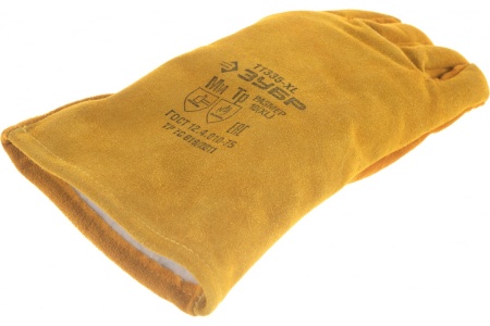 Утепленные термостойкие краги Зубр длина 350 мм 11335-XL