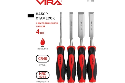 Набор плоских стамесок VIRA 4 шт: 6, 12, 19, 25 мм. 811044