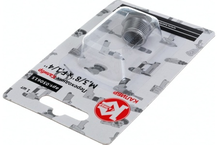 Переходник М3/8"xF1/4" Калибр 00000050292