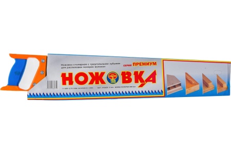 Ножовка Россия ИЖ Премиум по дереву шаг 12 мм 600 мм с двухкомпонентной пластиковой рукояткой 1520-60-12_z01