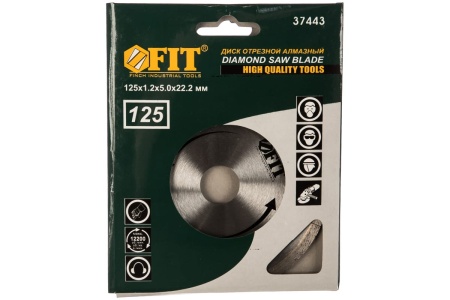 Диск алмазный отрезной (125 мм; 22.2 мм) для угловых шлифмашин Fit 37443