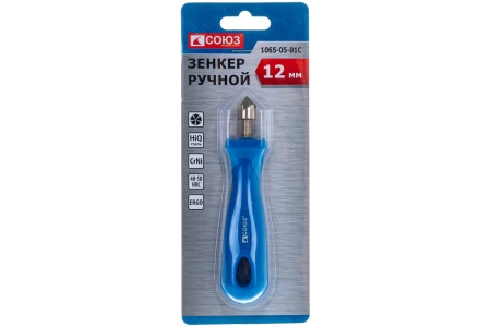 Зенкер Союз 1065-05-01с