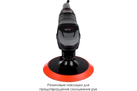 Полировальная машина STATUS PA 150 CE 03390601