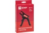 Автоматический стриппер EKF Professional ws-11