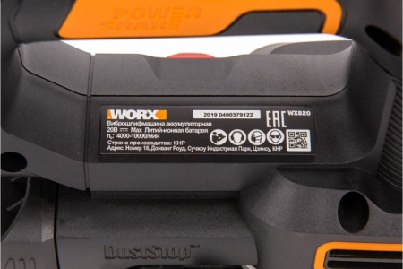Аккумуляторная виброшлифмашина WORX WX820