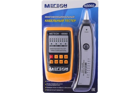 Кабельный тестер-трассоискатель МЕГЕОН 40060 00000005639