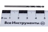 Сверло по металлу (10 шт; 2 мм; HSS; цилиндрический хвостовик) СИБРТЕХ 72220