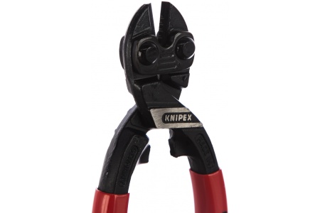Болторезы KNIPEX Коболт KN-7101200