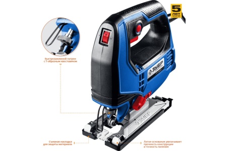 Электрический лобзик ЗУБР Профессионал 500 Вт ЛП-500