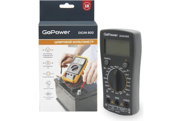 Мультиметр GoPower DigiM 800, 1/80 00-00015326