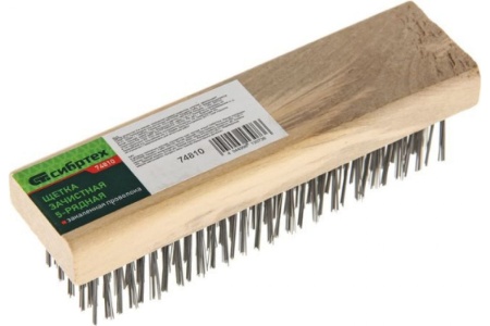 Зачистная 5-и рядная щетка, закаленная прямая проволока, плоская, деревянная СИБРТЕХ 74810