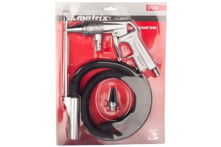 Пескоструйный пистолет со шлангом MATRIX 57328