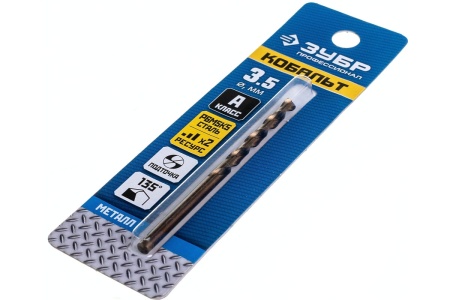 Сверло по металлу ЗУБР Кобальт 3.5х70 мм, сталь Р6М5К5 29626-3.5