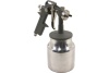 Краскораспылитель GARAGE 162С с быстросъемным соединением 8085090