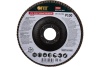 Диск наждачный лепестковый для УШМ (125х22,2 мм; Р100) FIT IT 39555 Диск наждачный лепестковый для УШМ (125х22,2 мм; Р100) FIT IT 39555