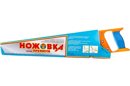 Ножовка по дереву РОССИЯ шаг 6.5мм, 500мм, 1520-50-06_z01