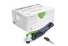 Многофункциональный аккумуляторный инструмент FESTOOL Vecturo T-Loc, 574848