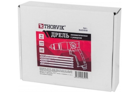 Пневматическая дрель с реверсом THORVIK RAD1018 52202