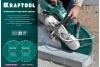 Диск алмазный отрезной по асфальту KRAFTOOL LASER-ASPHALT (450х25.4 мм) 36687-450